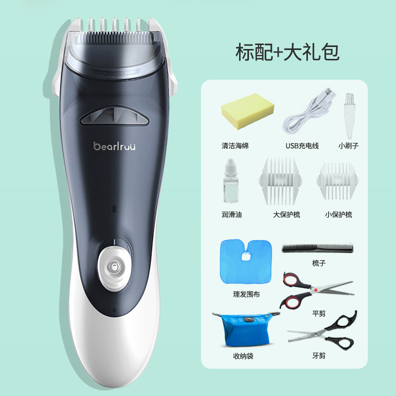 Beiling Baby Hair Suction Bass Hair Clipper Baby Newborn Shaving Head Children Hair Clipper Power Generation Shaving Head Clippers Fetal Hair