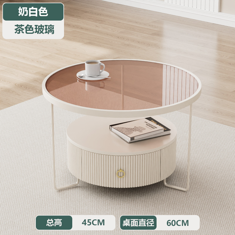 Household Living Room Simple Design with Drawer Storage Small Apartment Cream Wind Rock Plate round Tempered Glass Tea Table