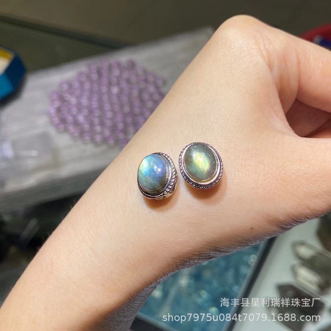 天然闪光石拉长石椭圆形裸石镶嵌件盒子彩蓝 强光晶体手链配饰挂