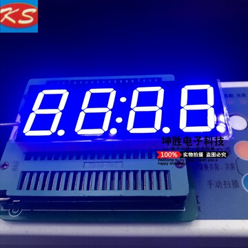 8英寸4位时钟数码管蓝色8401ab 共阴 8402ab 14脚全亮 高亮蓝光