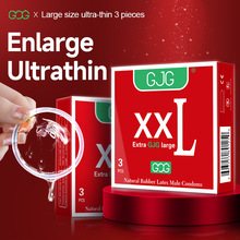 GJG 200mm Large Condom厂家承接欧美外贸订单大号避孕套现货三只