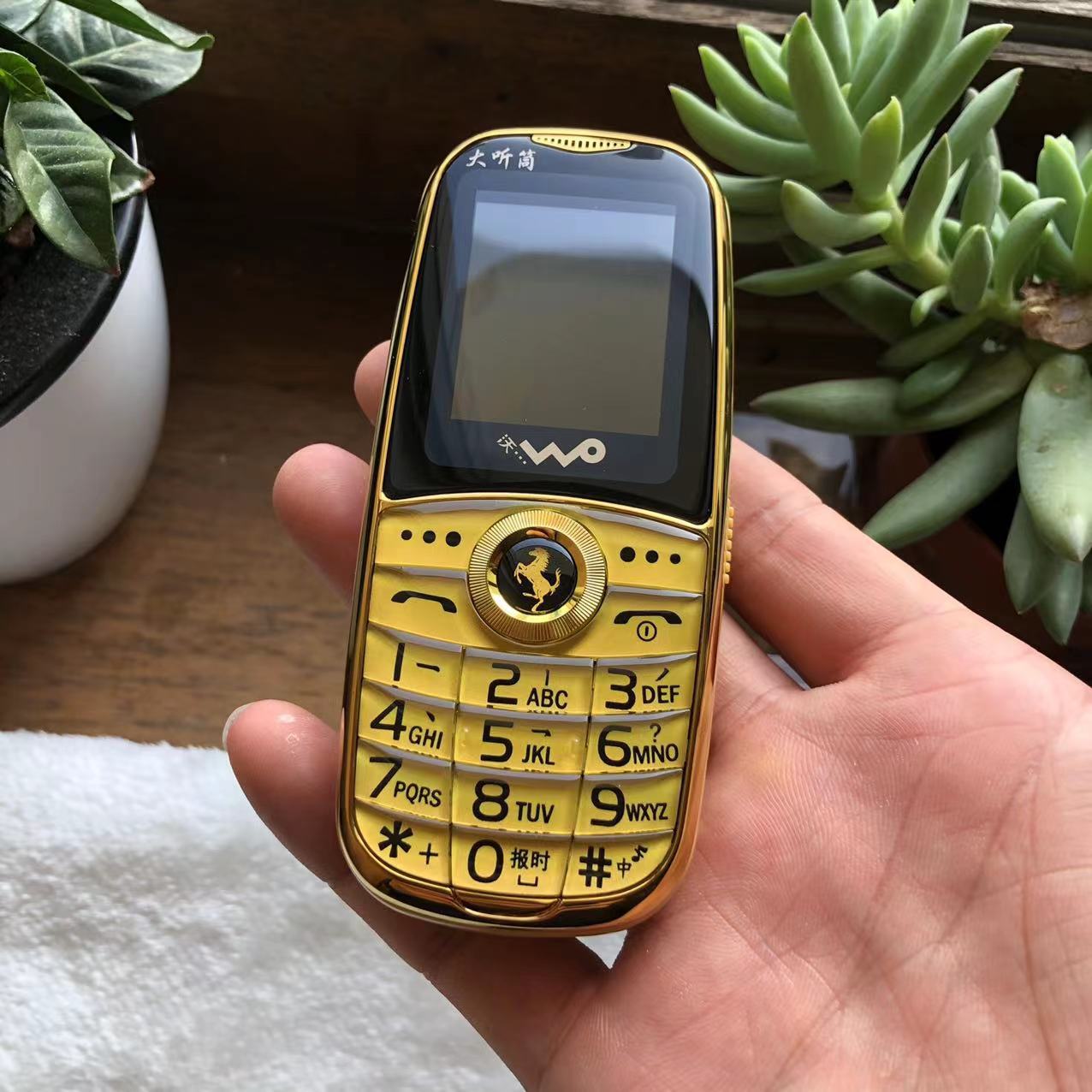 万德利m92移动联通3g4g老年手机按键直板大电池大喇叭联通功能机