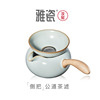 Ruyao Justice cup Teapot suit Teapot filter one ceramics Male Cup Tea filter Points tea