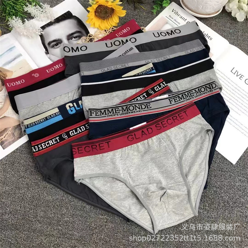 男士内裤纯棉中腰高弹性感宽松男式三角裤欧码透气内裤男跨境印尼