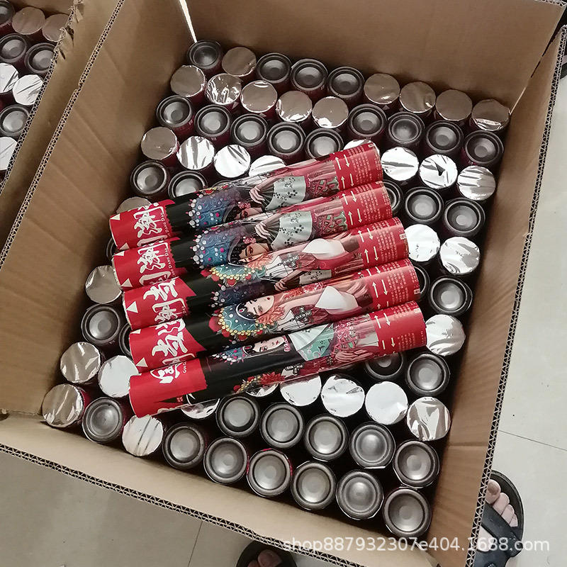 小礼花弹电子礼炮  酒吧气氛道具手拧礼花弹国潮华子手拧旋转礼花