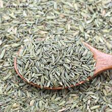 中药材香料 中草药千里香子 香料百里香籽 地椒 十里香 500克包邮