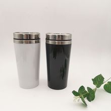 外塑内钢杯 锥度杯插纸广告水杯 logo双层不锈钢汽车杯