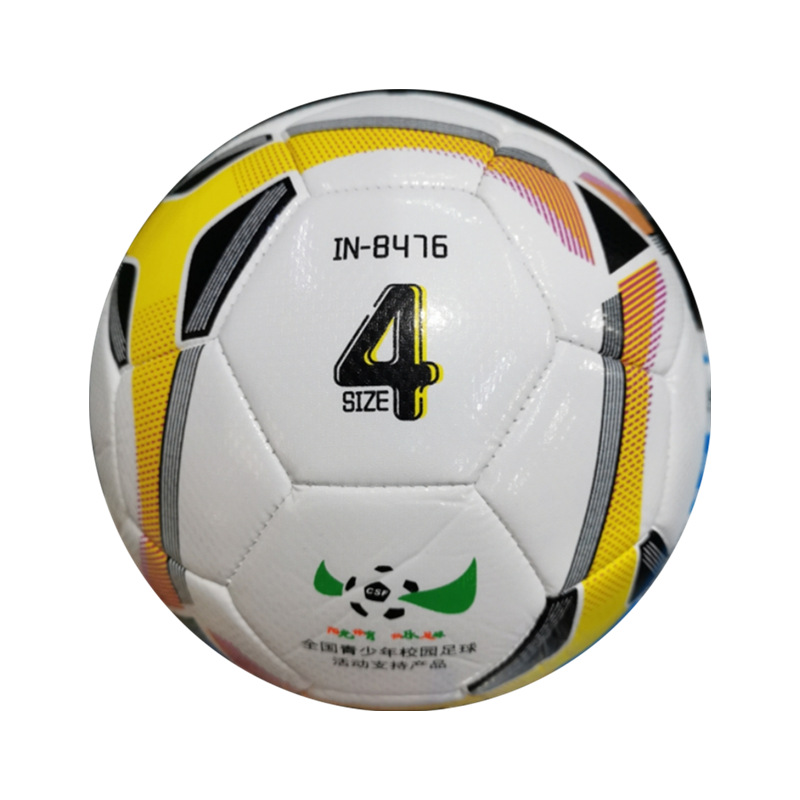 Printed Logo Yinlang No. 4 Children's Football 8472 Machine Sewing Training Campus Football Quantity Discount