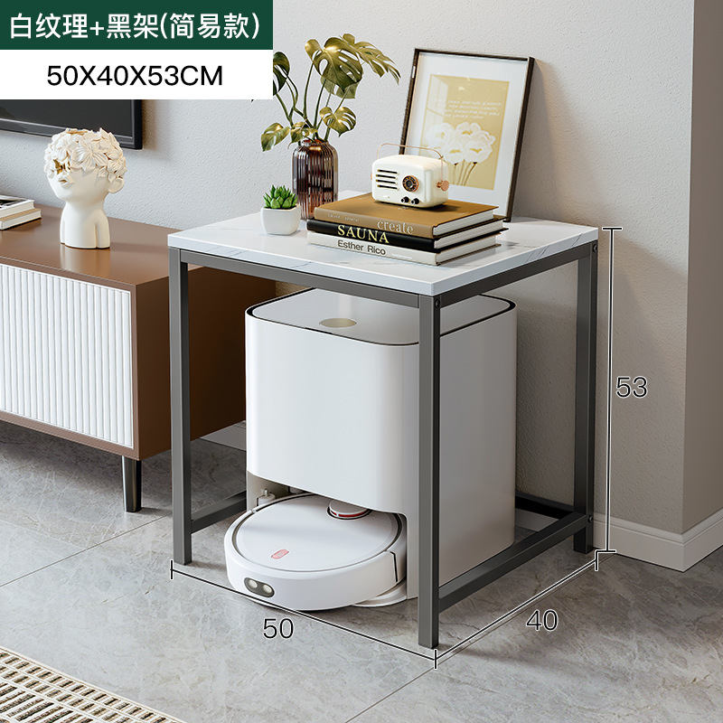 Sweeping Robot Storage Rack Storage Shelf Living Room Sofa Side Table Corner Table Fish Tank Water Dispenser Side Cabinet Small Square Table