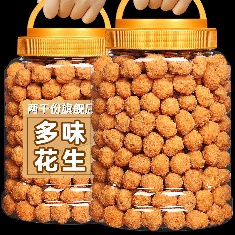 点击查看大图