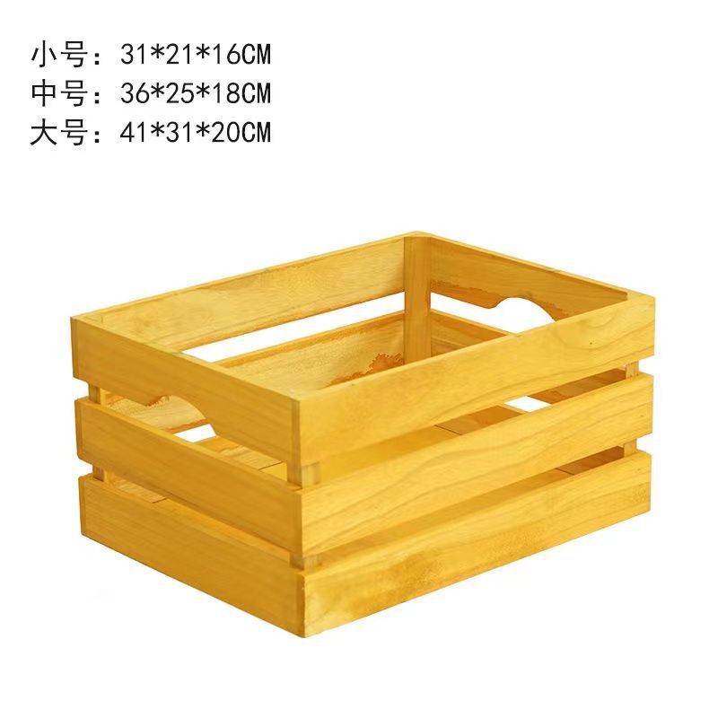 Storage Box Rectangular Retro Suitcase Drawer Fruit Basket Solid Wood Wooden Storage Basket Household Grocery Box