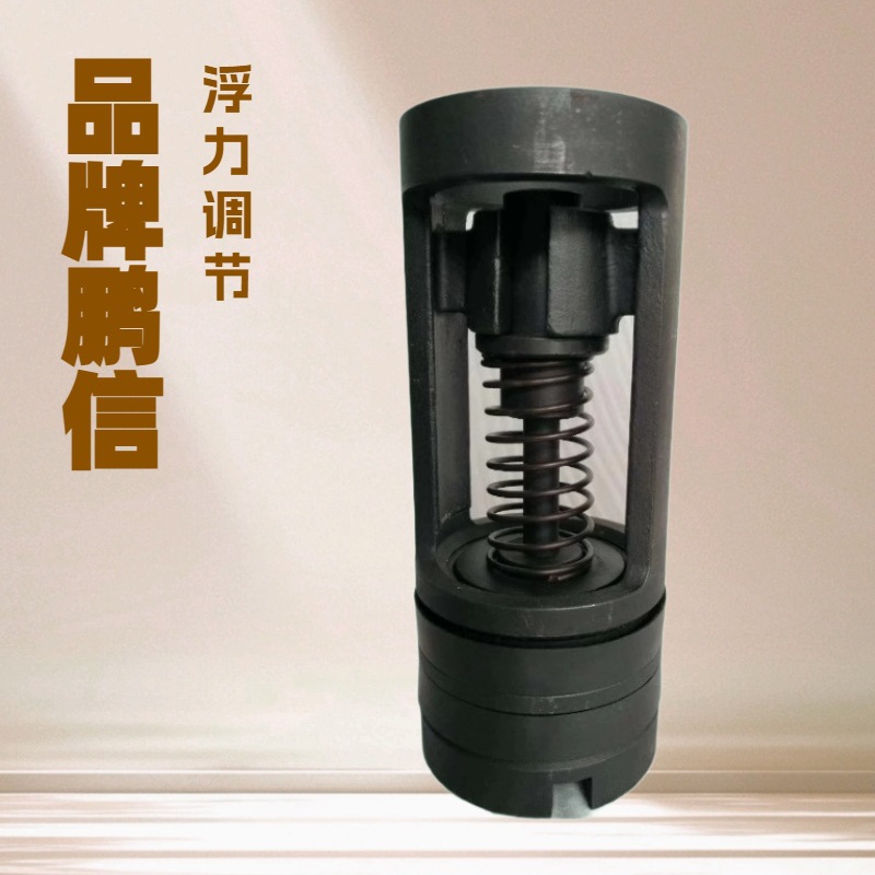 厂家批发油田工具钻杆浮阀 石油防井涌井喷浮阀5F-6R内防喷止回阀