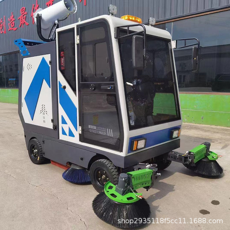 全封闭小型电动四轮扫地车环卫道路清扫车洒水吸尘电动扫路车