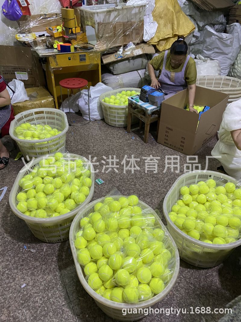 Factory Direct Sales 919 Training Tennis Wholesale 1.3 M High Elastic Durable Super Unlabeled