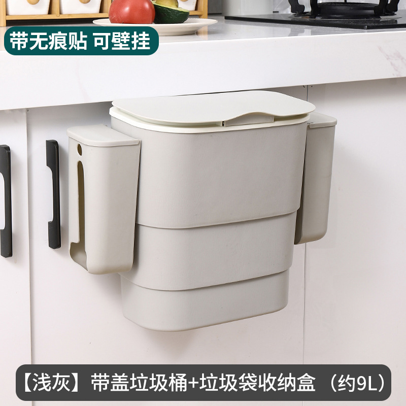 Large Wall Mount Trash Can with Lid Household Hanging Dust Basket Toilet Toilet Sliding Cover Pressure Ring Kitchen Trash Can