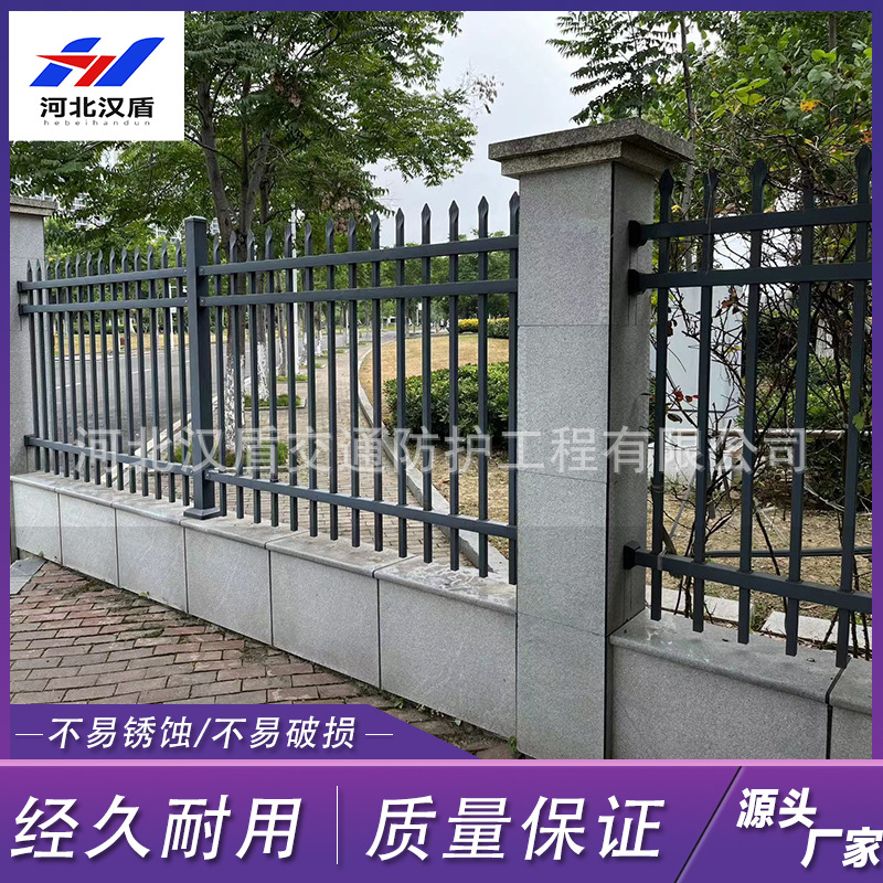 小区庭院围墙护栏栅栏别墅住宅区工厂厂区公园学校防攀爬锌钢护栏