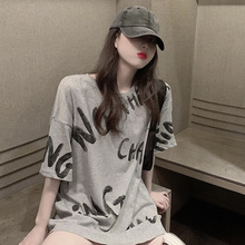 灰色短袖t恤女夏季新款韩版宽松百搭中长款上衣ins潮牌