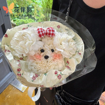 网红康乃馨小狗花束装饰成品仿真花创意生日礼品礼物手工diy-阿里巴巴