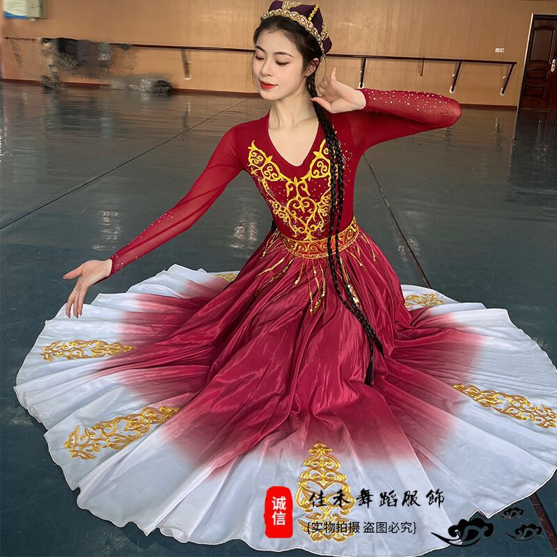 新品新疆舞服维吾尔族演出服酒红色维族大摆裙民族艺考独舞表演服