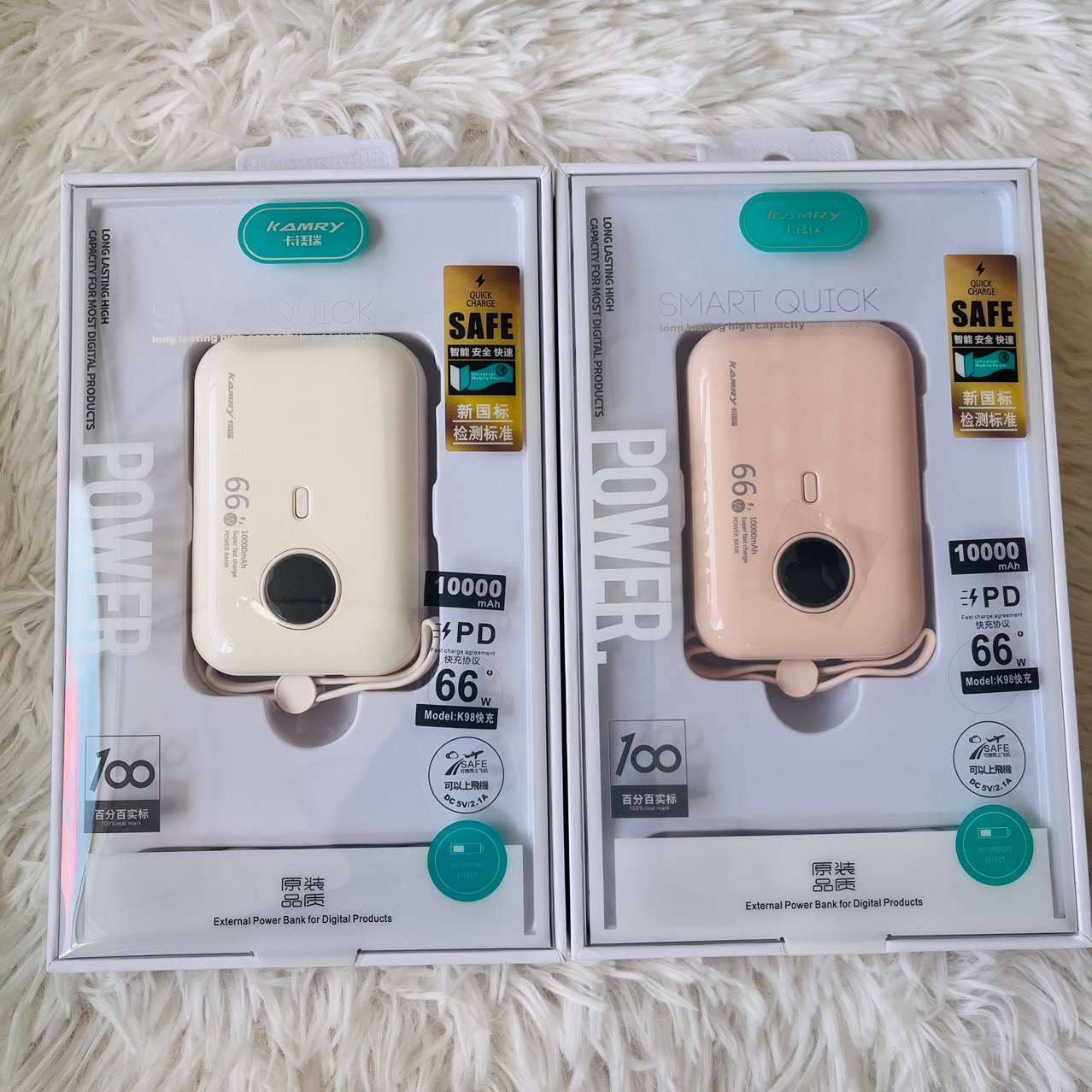 卡镁锐k98自带线闪充充电宝10000毫安迷你平果安卓移动电源热卖