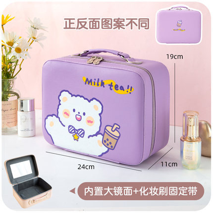 INS Style Super Popular Cosmetic Bag Portable Travel Large Capacity Girl Heart Cute Suitcase Japanese Korean 