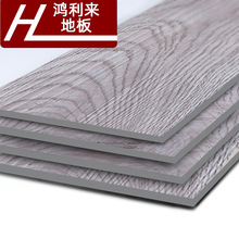 PVC地板贴免胶地板革家用加厚耐磨防水仿木自粘地板贴纸塑胶地板