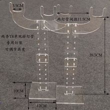 T8单双排T20三四排T5T15带罩灯管立式植物生长补光灯支架可升降