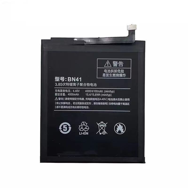 适用于小米红米note4 note4x内置手机电池bn41高容量聚合物锂电池