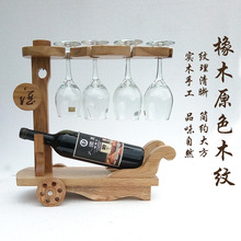 工厂橡木酒瓶架倒挂酒杯架创意实木摆件家用欧式红酒杯架展示
