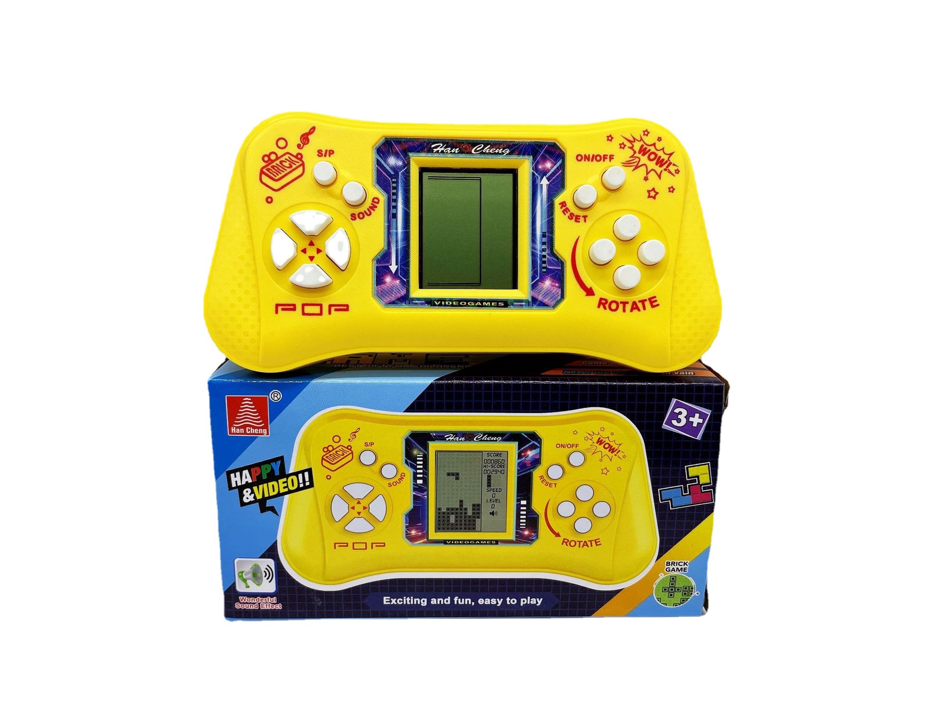 横版俄罗斯方块掌上游戏机玩具大屏早教益智怀旧电子迷你游戏玩具