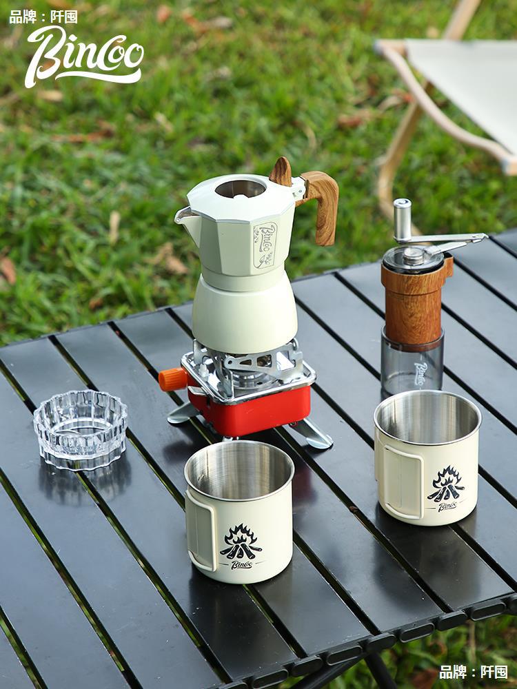 房车双阀摩卡壶户外露营套装咖啡壶手摇磨豆机便携式煮咖啡全套