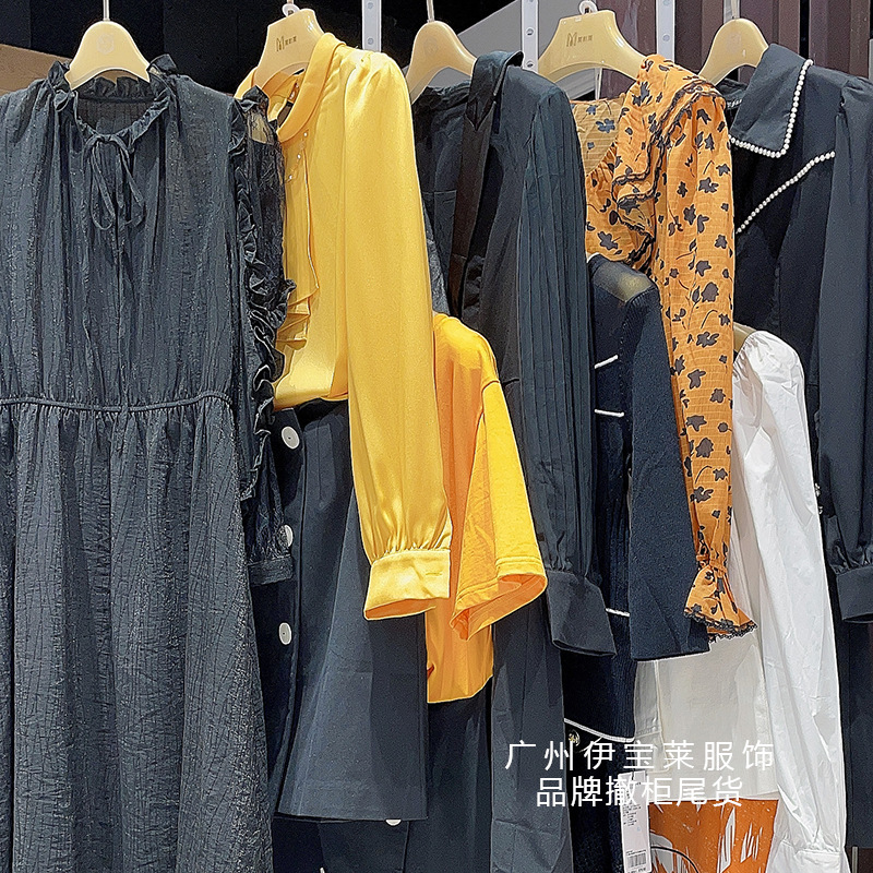 深圳大牌丽莫23春夏 精品外贸尾单女装品牌折扣尾货走份批发货源