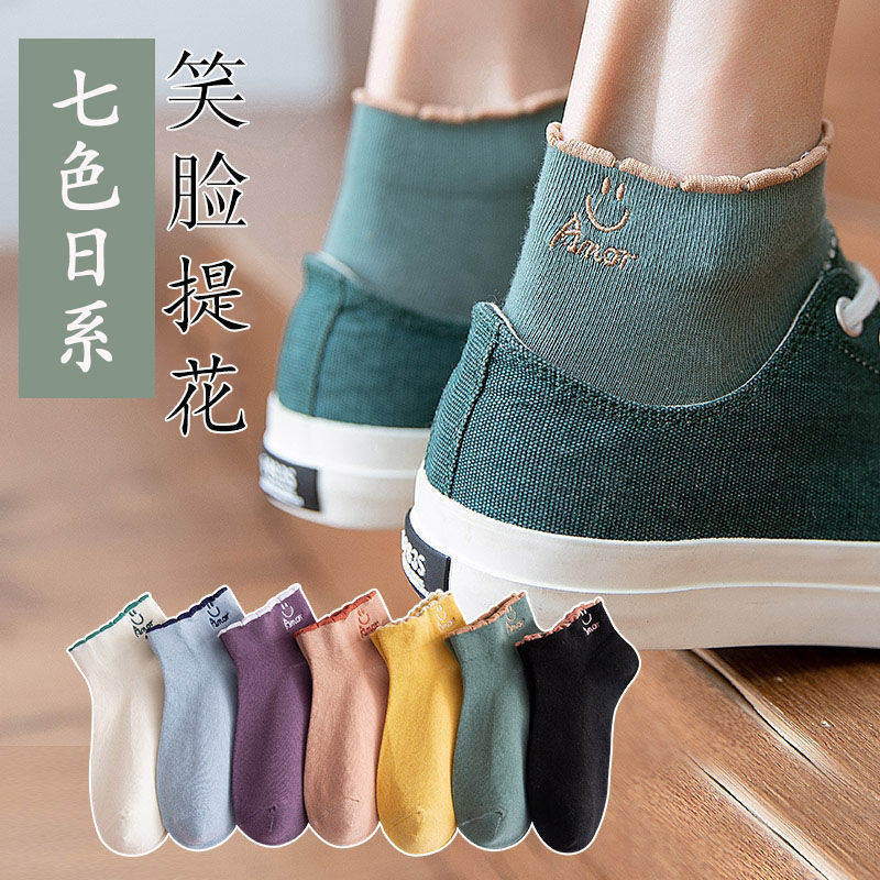 Socks Women's Cartoon Popular Spring and Summer Thin Student Low Top Shallow Mouth Korean Style Women's Socks Night Market Stall Supply