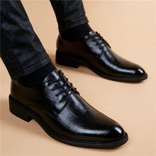 WZXSK黑色皮鞋男春秋透气韩版增高年轻人英伦软皮商务正装男士皮