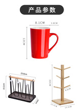 xyt6个套装红黄蓝绿粉纯色陶瓷杯 马克杯子家用喝水轻奢喝茶杯具