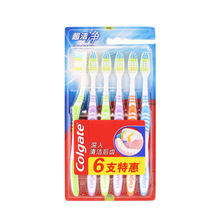 高露洁（Colgate）超洁净中毛牙刷套装 6支装 可清洁舌苔家庭常备