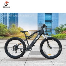 后驱350W500W 电动山地车越野车前后避震四连杆锂电车