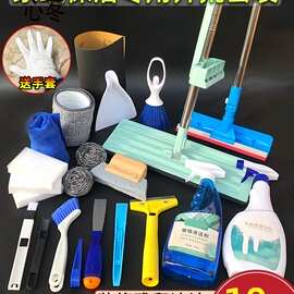 保洁清洁用品工具-保洁清洁用品工具批发,促销价格,产地货源