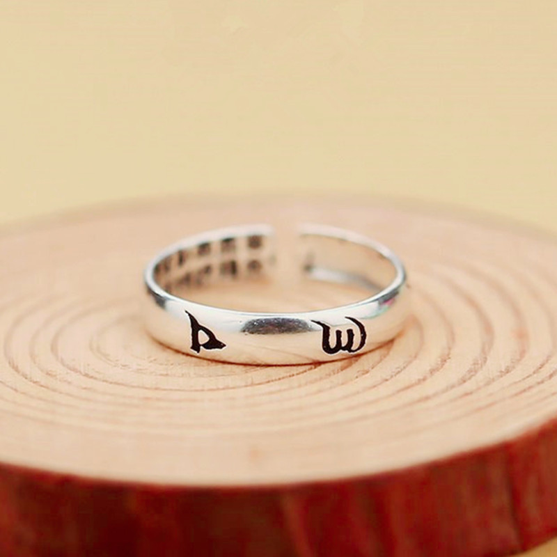 复古心经戒指泰银六字真言大明咒心经开口女男情侣环,指戒指戒指