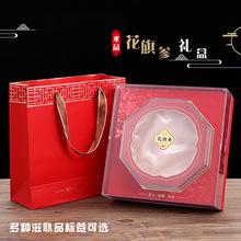 新款水晶八角花旗参包装盒红色礼盒礼品纸盒高档加厚塑料盒250克