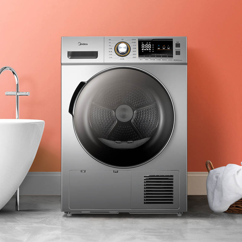 midea美的mh90h03y热泵式烘干机家用全自动9公斤kg衣物干衣机
