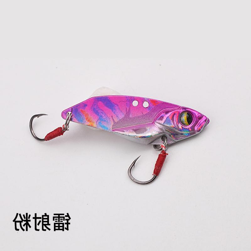 单钩vib路亚饵超远投铁板亮片鲈鱼鳜鱼翘嘴微物vip路亚假饵防挂底