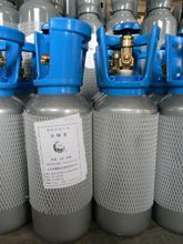 厂家直销4L二氧化碳瓶提手阀氮气瓶氧气瓶工业用医用15Mpa