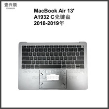 MacBookAir13笔记本C壳带键盘适用苹果A1932中框键盘外壳Topcase