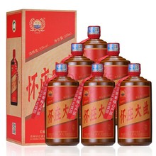 怀庄·大曲传世 53度 酱香型白酒500ml*6瓶整箱批发