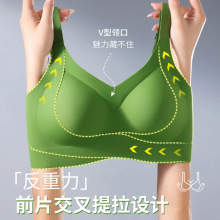 反重力提拉薄款内衣大胸显小防下垂无钢圈女聚拢无痕调整型文胸罩