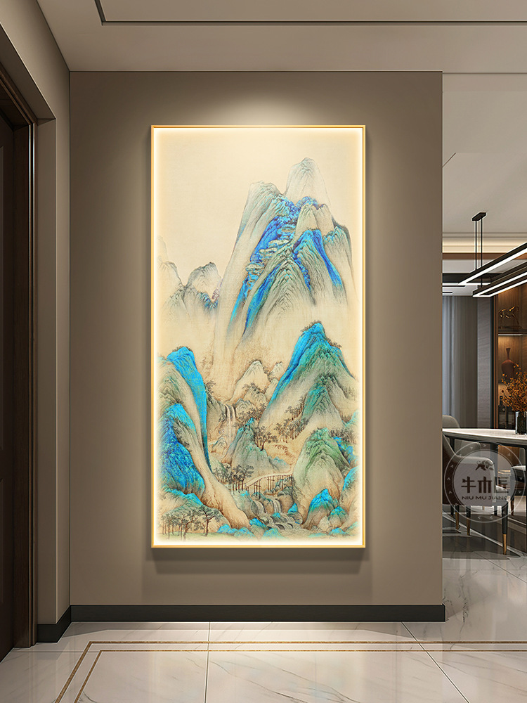 千里江山图挂画新中式玄关装饰画入户走廊过道灯光挂画竖版山水画