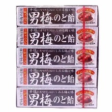 日本进口诺贝尔男梅糖条装42g 酸梅子汁味糖果