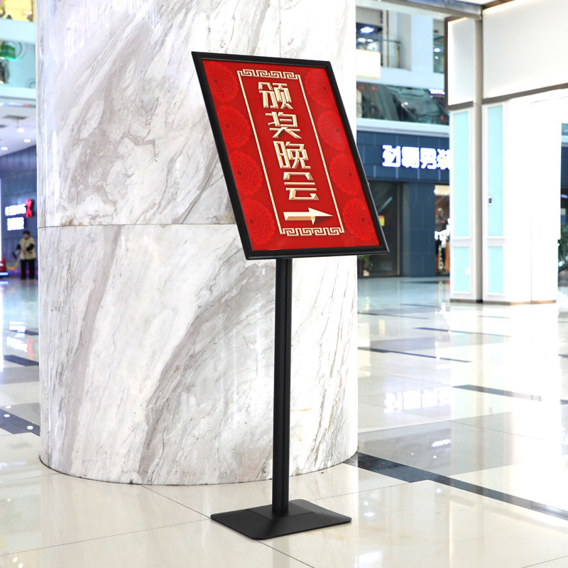广告牌指示牌立式导向牌水牌展示架引导立牌门口欢迎会议室指引牌
