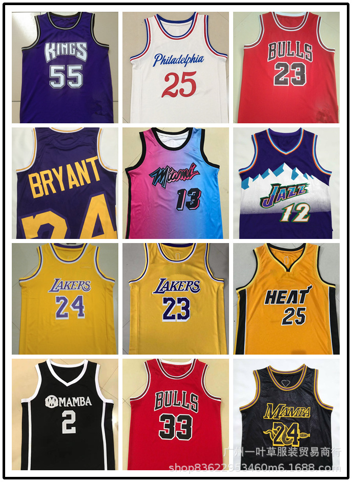 外贸供应nba球服全明星湖人科比新款勇士球衣詹姆斯库里批发-阿里巴巴